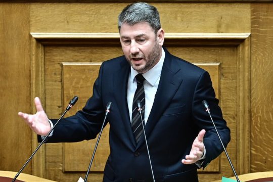 androulakis